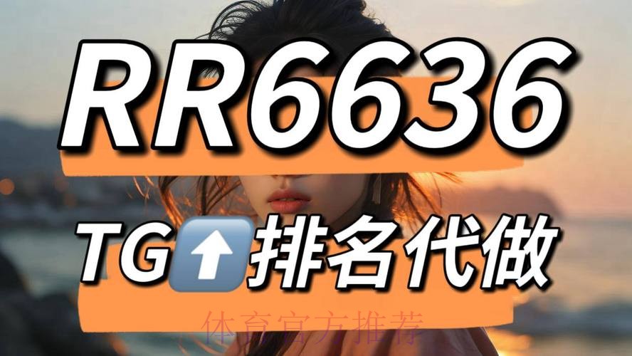 值得信赖的世界杯下注入口地址推荐