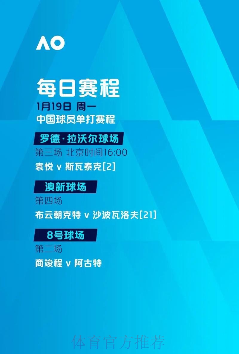 抓住世界杯滚球注册的黄金时机 抓住世界杯滚球注册的黄金时机
